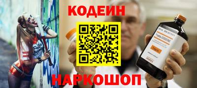 каннабис Малоярославец