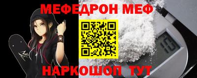 каннабис Малоярославец