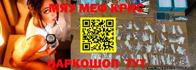 каннабис Малоярославец