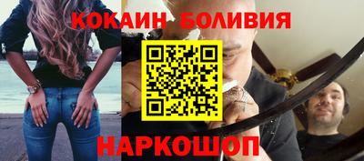 ECSTASY Малгобек