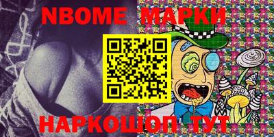 ECSTASY Малгобек