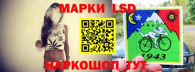 кокаин премиум Мариинск