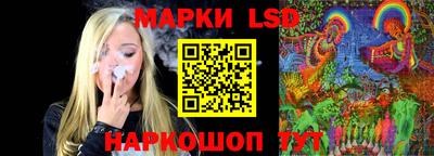 кокаин премиум Мариинск