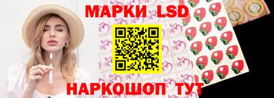 ECSTASY Малгобек