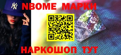 ECSTASY Малгобек