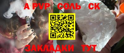 ECSTASY Малгобек
