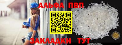 ECSTASY Малгобек
