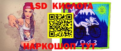 каннабис Малоярославец