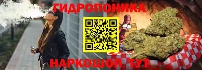 ECSTASY Малгобек