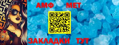 каннабис Малоярославец