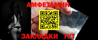ECSTASY Малгобек