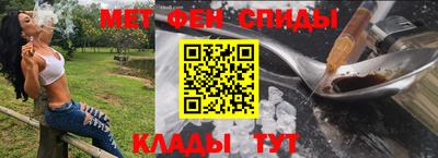 каннабис Малоярославец