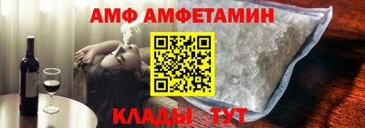 ECSTASY Малгобек