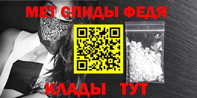каннабис Малоярославец