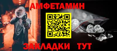 каннабис Малоярославец