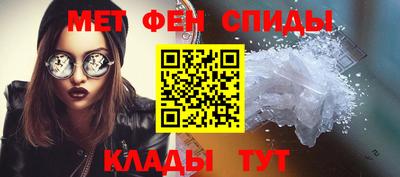 кокаин премиум Мариинск