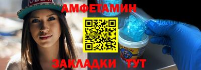 ECSTASY Малгобек