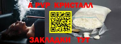 ECSTASY Малгобек