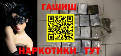ECSTASY Малгобек