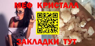ECSTASY Малгобек