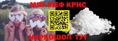 каннабис Малоярославец