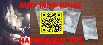 ECSTASY Малгобек
