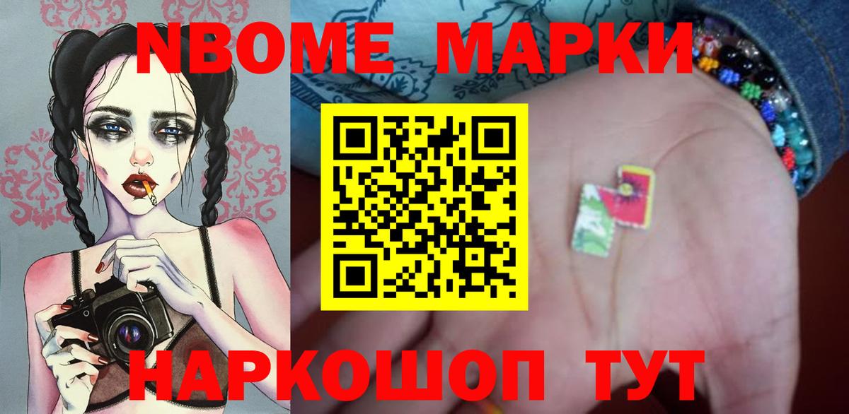 LSD-25 экстази  Лсд 25 экстази кислота  Вход с VPN  Дмитров 