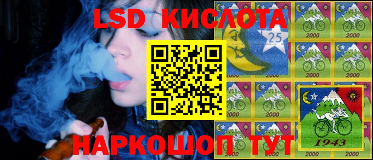 Марки NBOMe 1,5мг Дмитров